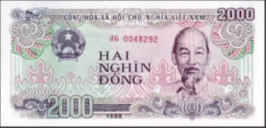 2,000đ — 앞면