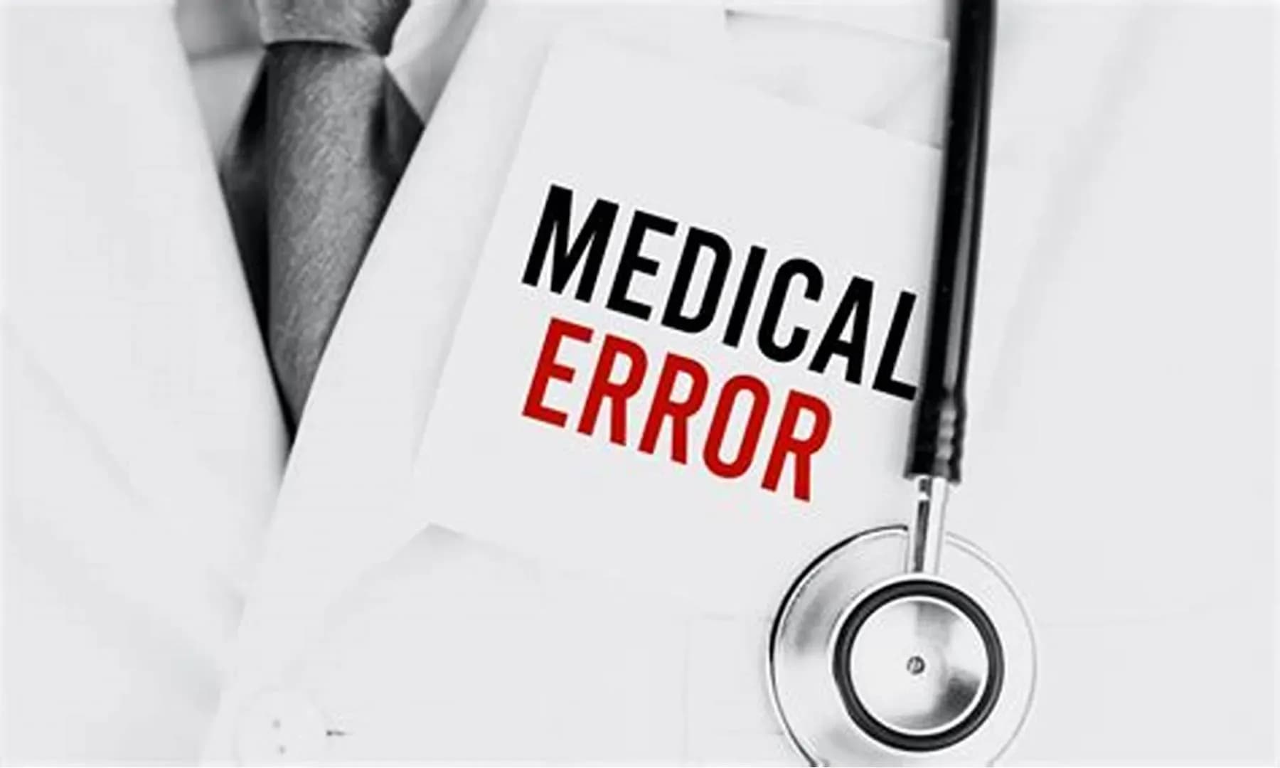 When does the Ministry of Health's professional council conclude that a practitioner has no professional or technical errors?